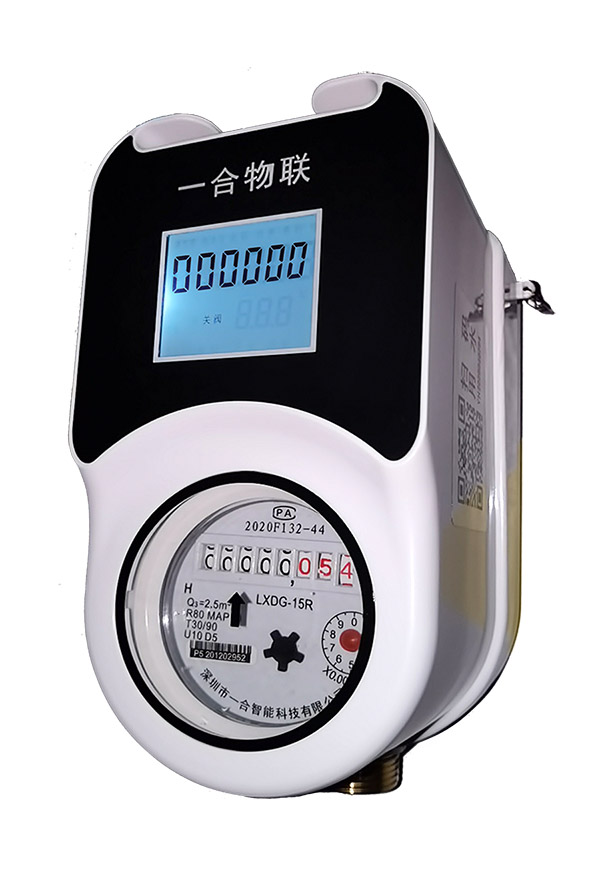 刷卡水控機