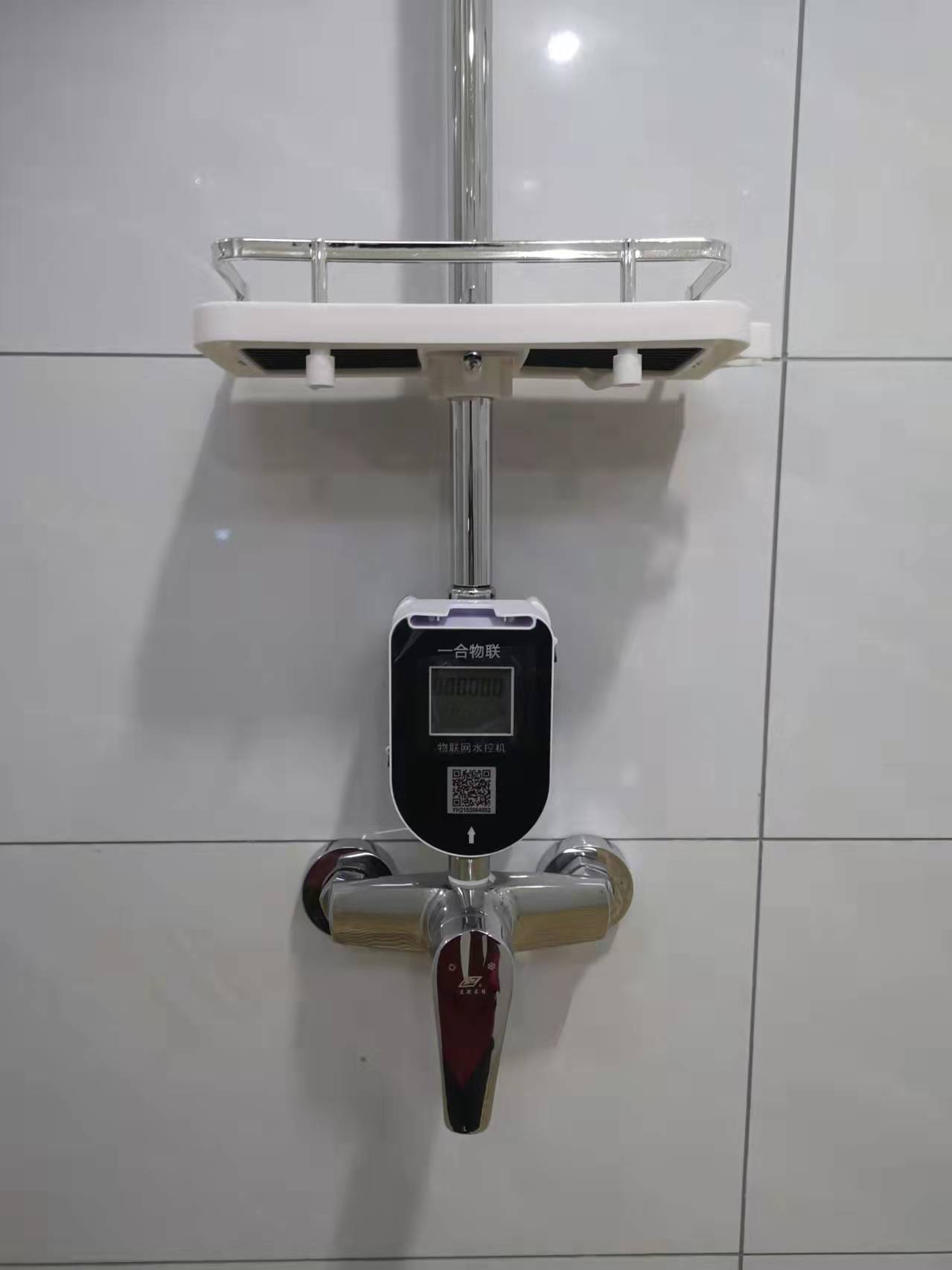 掃碼支付水控機(jī)