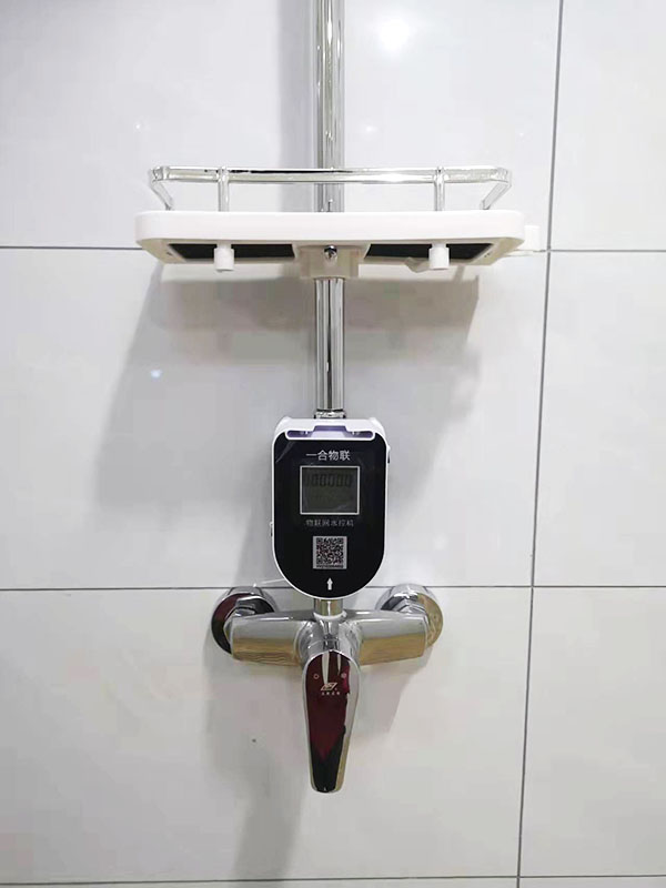 智能水控機(jī),IC卡水控機(jī)