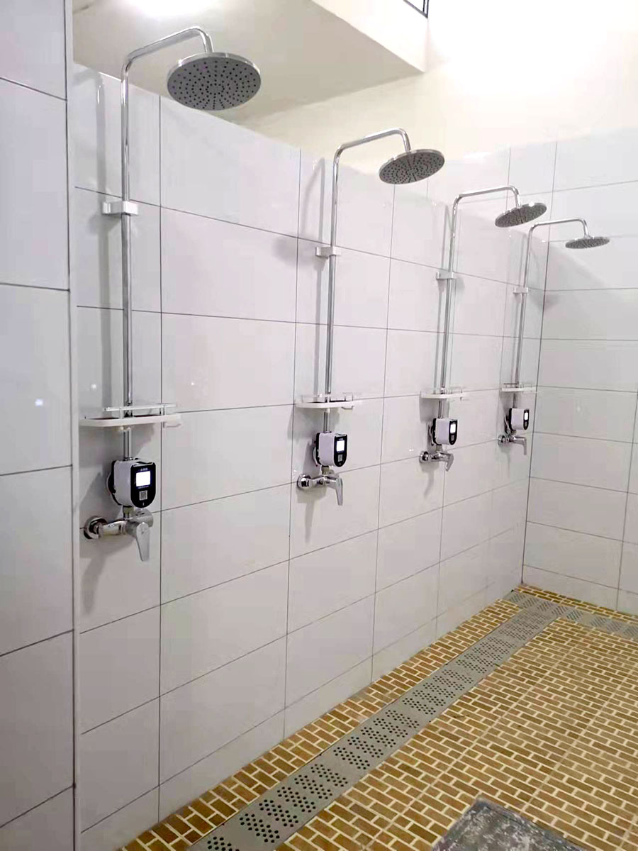 浴室智能水控機