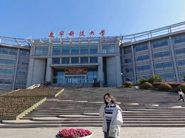 遼寧科技大學(xué)